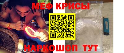 соль ск Нарткала