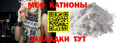 СК Нальчик