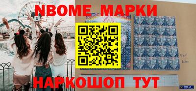 СК Нальчик