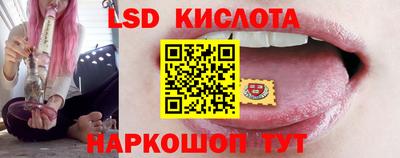 СК Нальчик