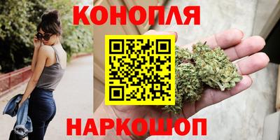 соль ск Нарткала