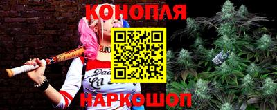 альфа пвп Наро-Фоминск