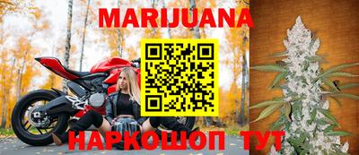альфа пвп Наро-Фоминск