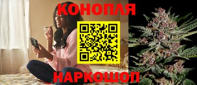 соль ск Нарткала