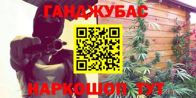 СК Нальчик