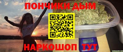 соль ск Нарткала