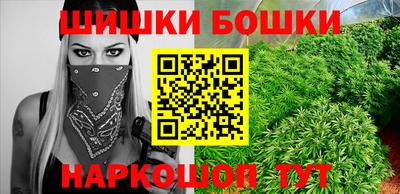 альфа пвп Наро-Фоминск