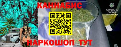 соль ск Нарткала