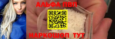 СК Нальчик