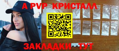 СК Нальчик