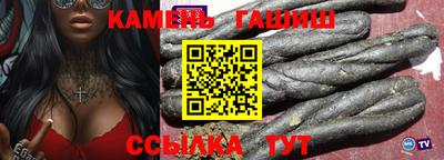СК Нальчик