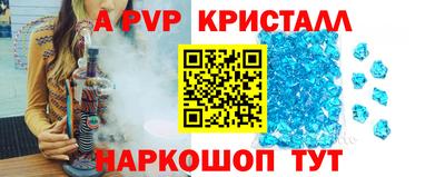 СК Нальчик