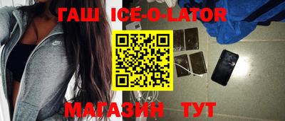 СК Нальчик