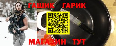 СК Нальчик
